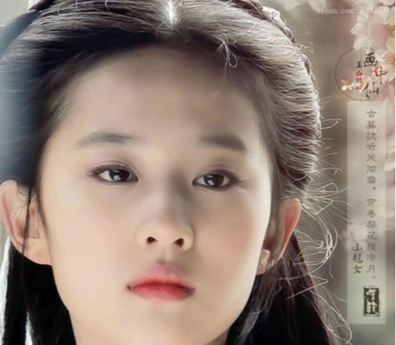 杨超越|娱乐圈各大漂亮女明星,私下素颜是这个模样,算开眼界吗