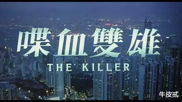 黑帮电影|给港片里“最好看的12部黑帮电影”排名：枪火第5，《黑金》第8