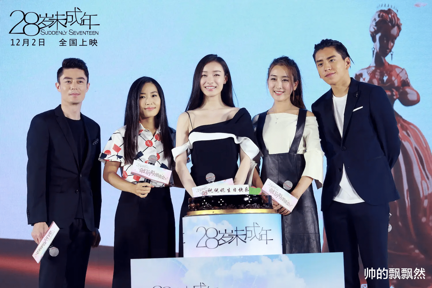 张艺谋|张艺谋：支持被家暴的女儿离婚，回来、爸养你，不能让女儿受委屈