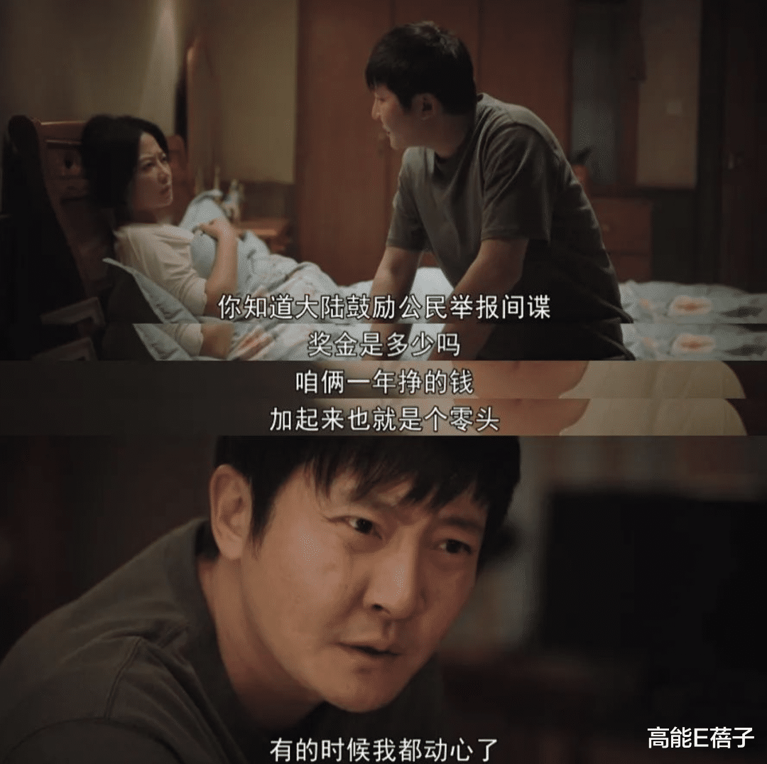 王京花|谁是今年热播剧的幕后推手？