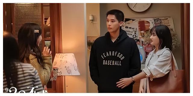 广东省|开分8.2,青春永不散场