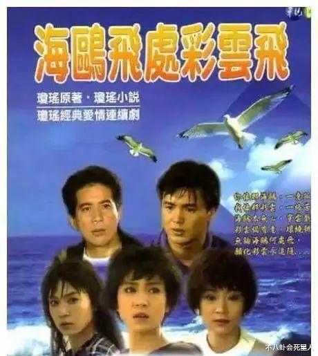 袁姗姗|“无儿无女”演员养老现状：杨昆直播叫卖，潘虹皈依佛门求心安