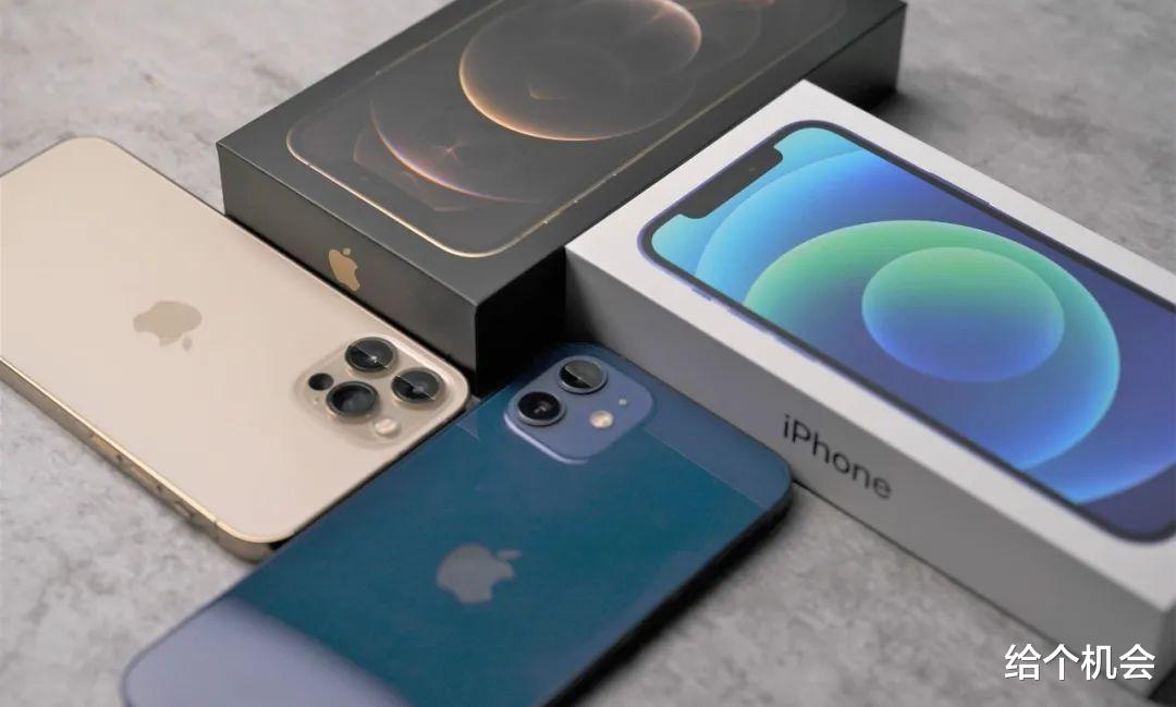 苹果手机别乱买，这3款才是物超所值，选谁都不亏！