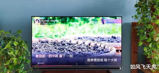 |在家就是KTV，K歌的欢乐回来了，海信Vidda音乐K歌电视MUS使用感受