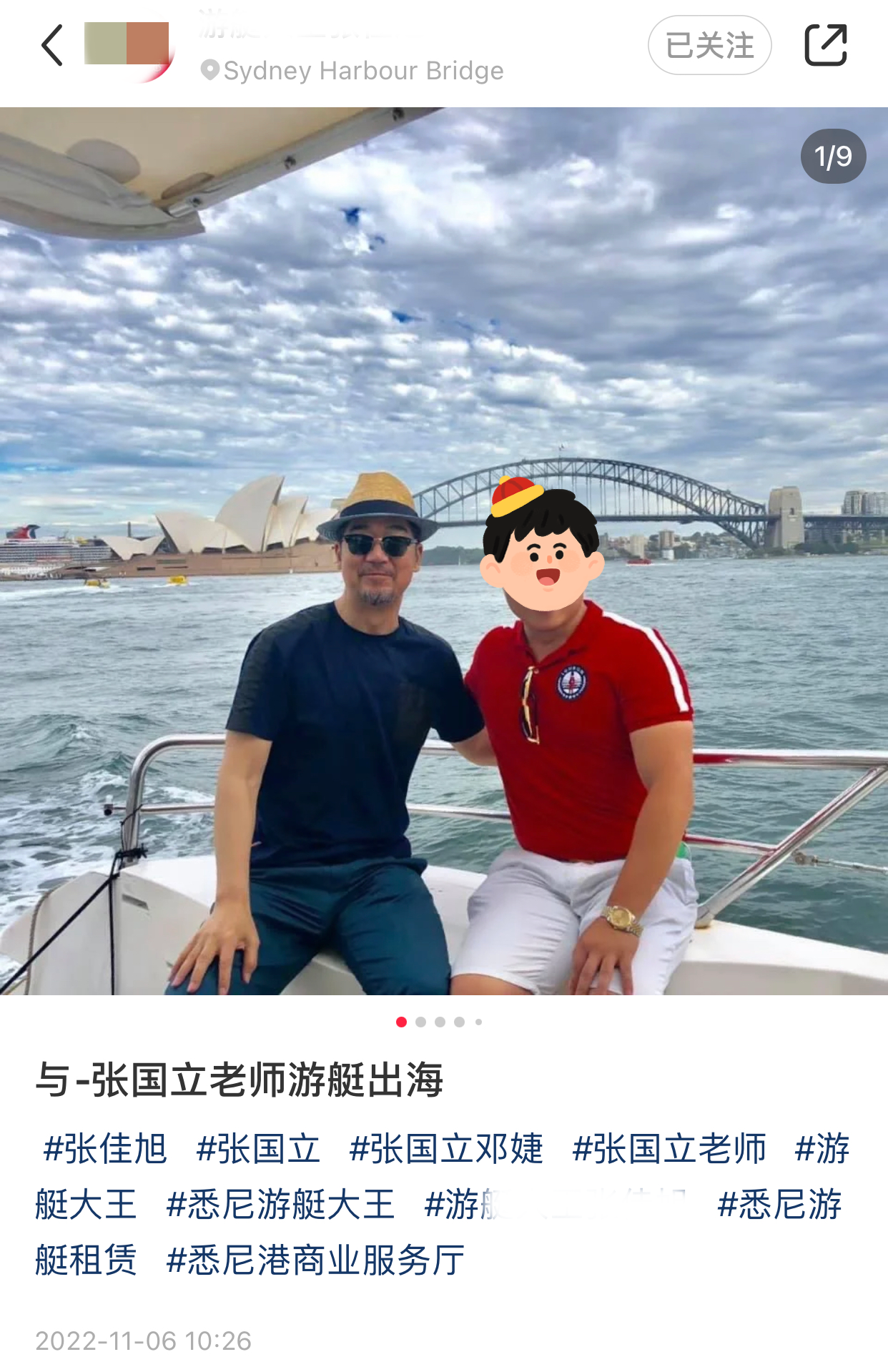 张国立|68岁张国立疑定居法国!紧抱娇妻现身高档餐厅,生活质量让人羡慕