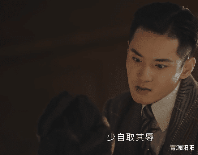 钟玉|《传家》：江采薇嫉妒报复，易钟玉不屈不挠，竟充满对沈彬的鄙视