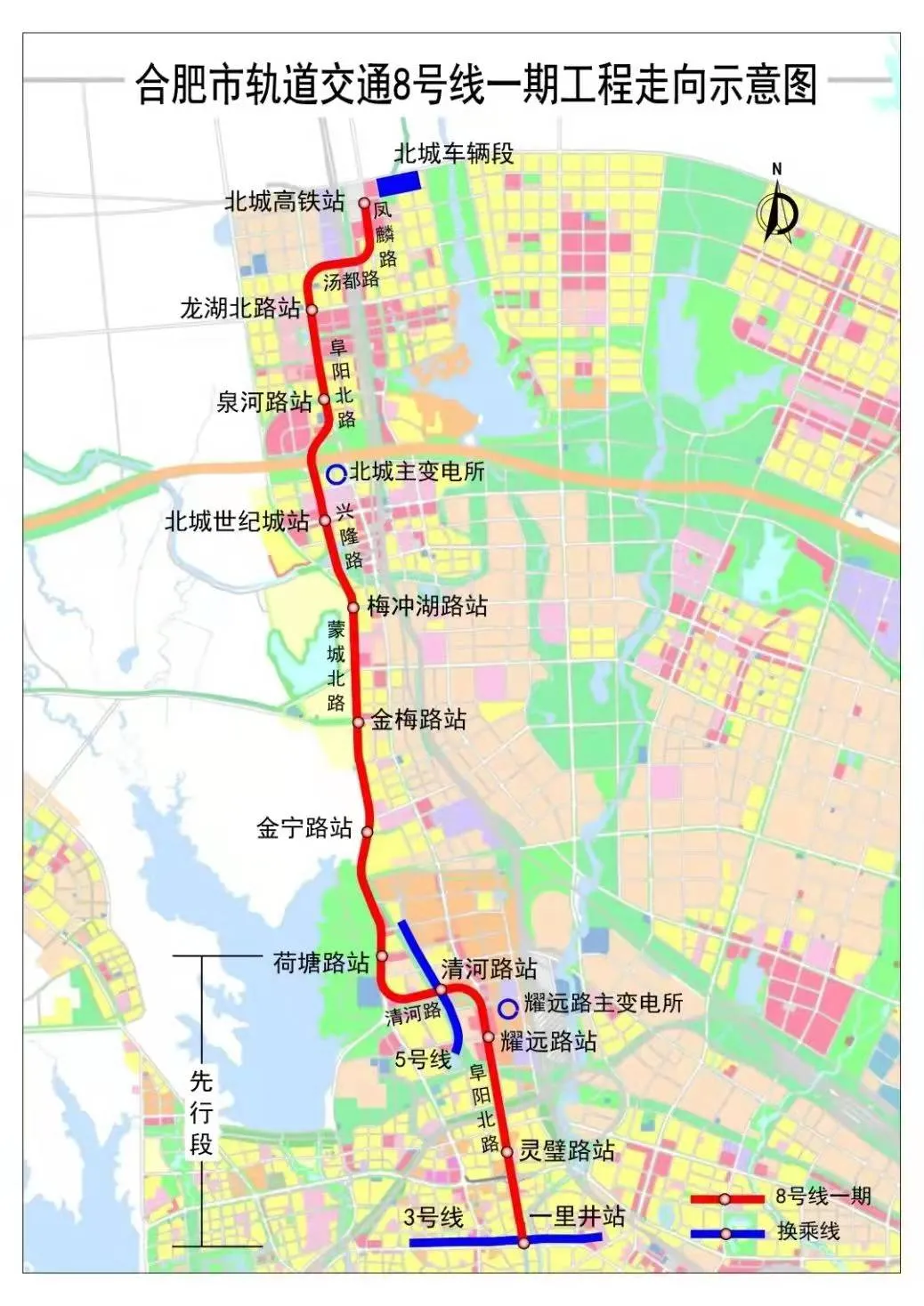 张家口|观山隐秀！万科、城改蜀山合作地块案名公布！