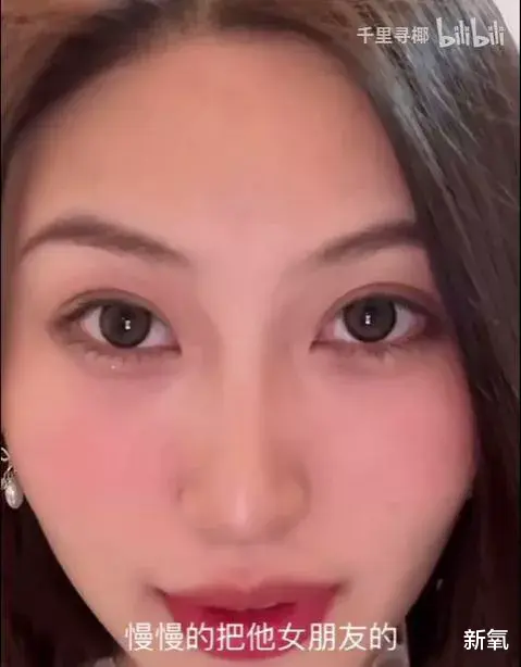 |白富美长相却是个铁憨憨,这反差感爱了!