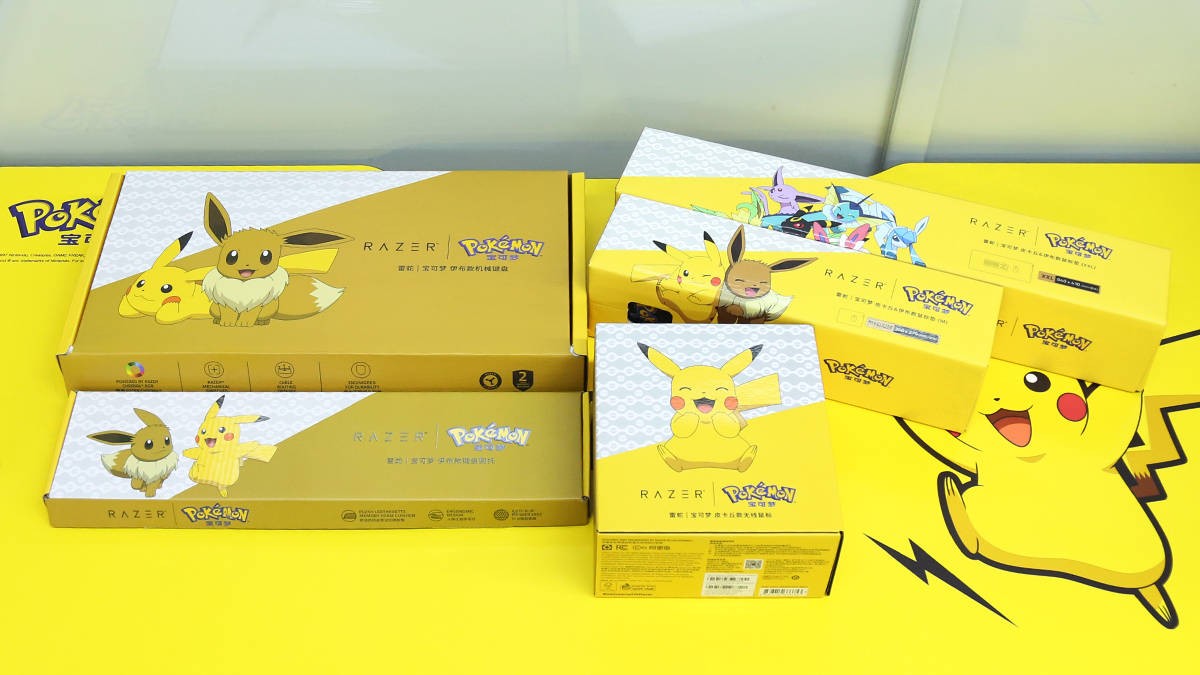 ios16|雷蛇再度梦幻联动宝可梦,推出主题键鼠套装, 价格还不贵