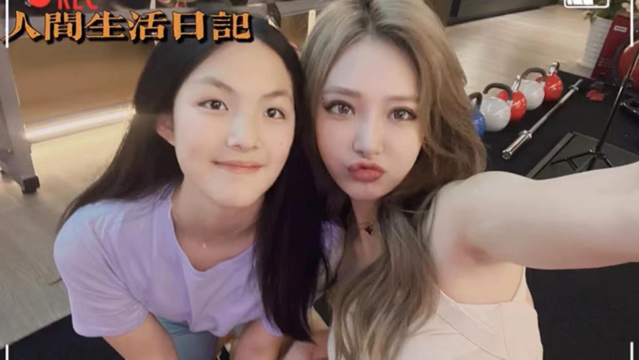 王诗龄|王诗龄健身照曝光，未修图模样大变，腿部修长小肚腩勒出多层赘肉