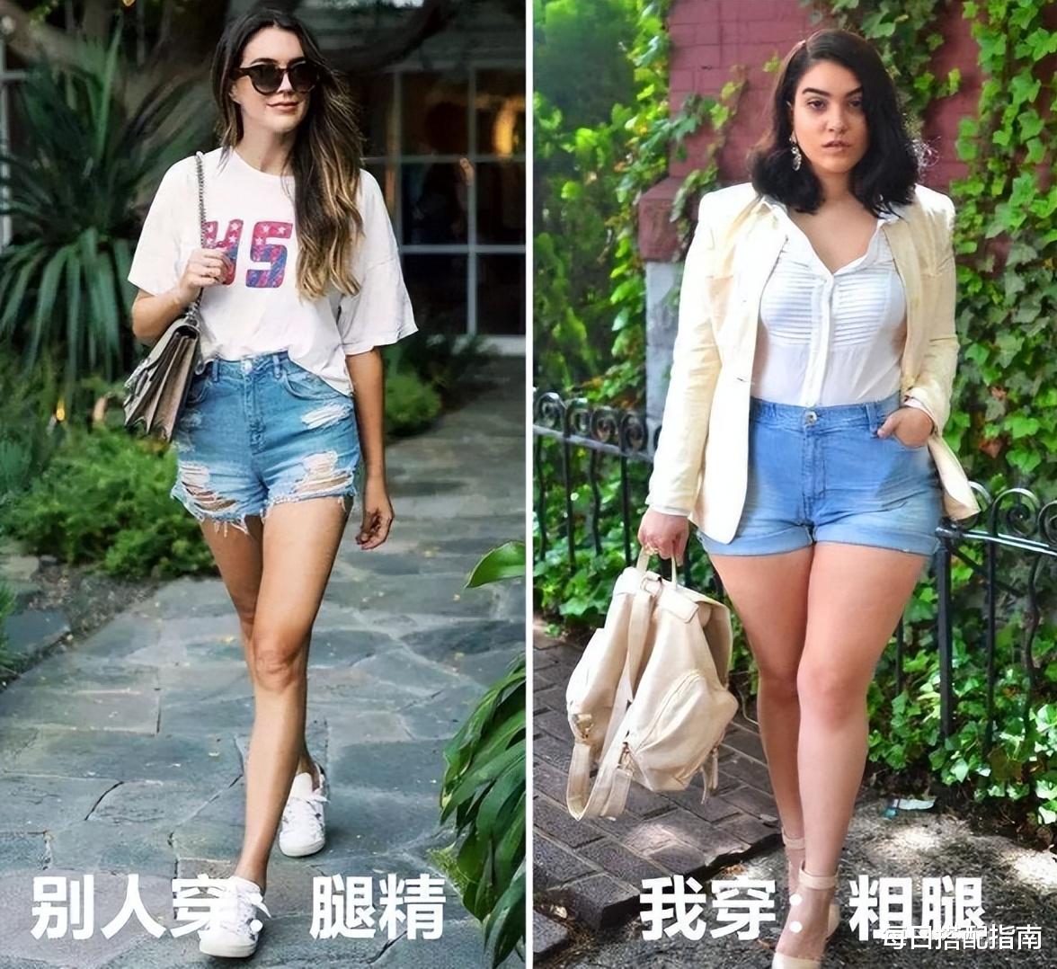 “会穿”和“不会穿”的女人,关键区别在这4点,差距真的很大