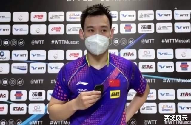 周启豪|国乒世界冠军内战出局！男乒3人五局险胜，周启豪这次没丢人