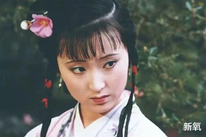 眼线|东北老姨为啥都喜欢纹眼线？