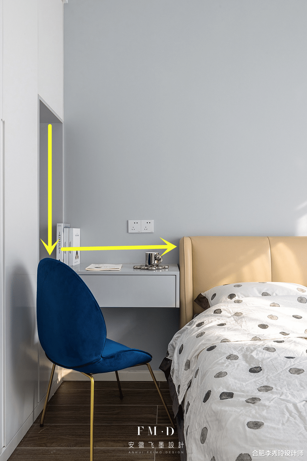 床头柜不用挪,6个“王牌方法”,不再挡住柜门开关,实用性大增