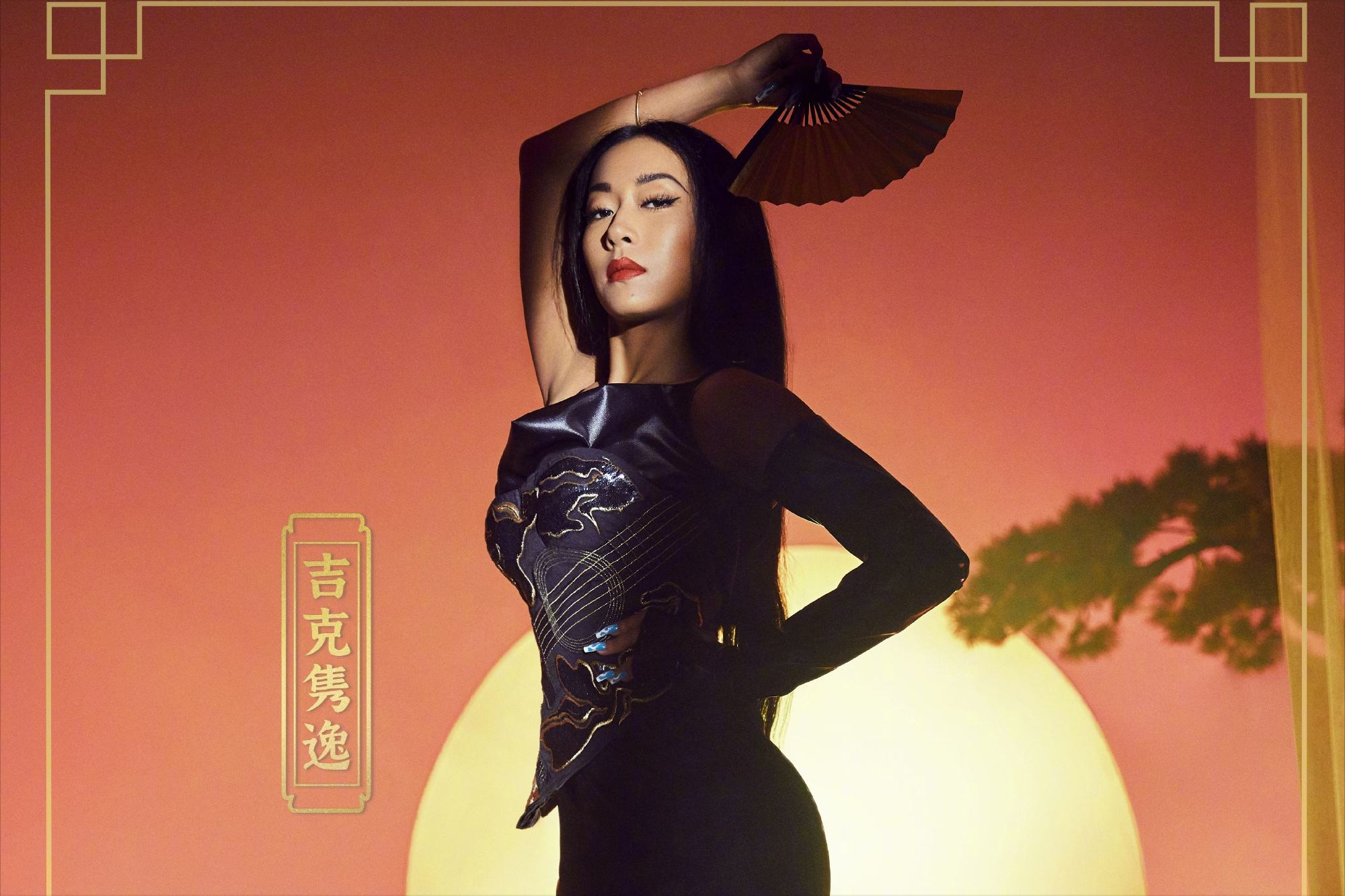 吉克隽逸|装穷、卖惨、成功“走出大山”的吉克隽逸，如今为何如此矫情？