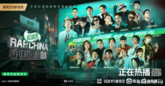 黄旭|黄旭爆冷淘汰,热狗 GAI集体退赛,说唱巅峰何以巅峰?