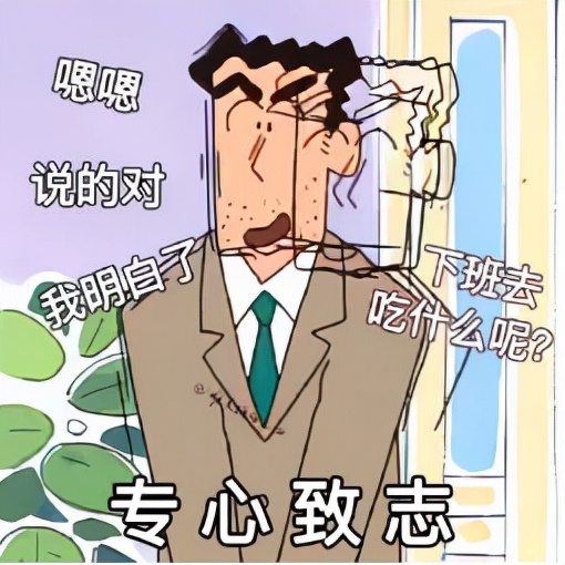 处女座|明明啥坏事都没干，却总被小人污蔑的几大星座