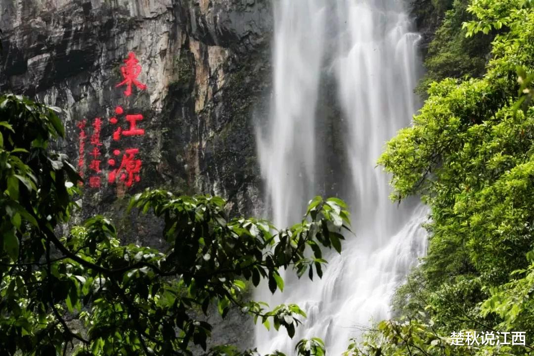 |这座山是东江发源地，又是“新晋”5A景区，更是一处夏日避暑胜地