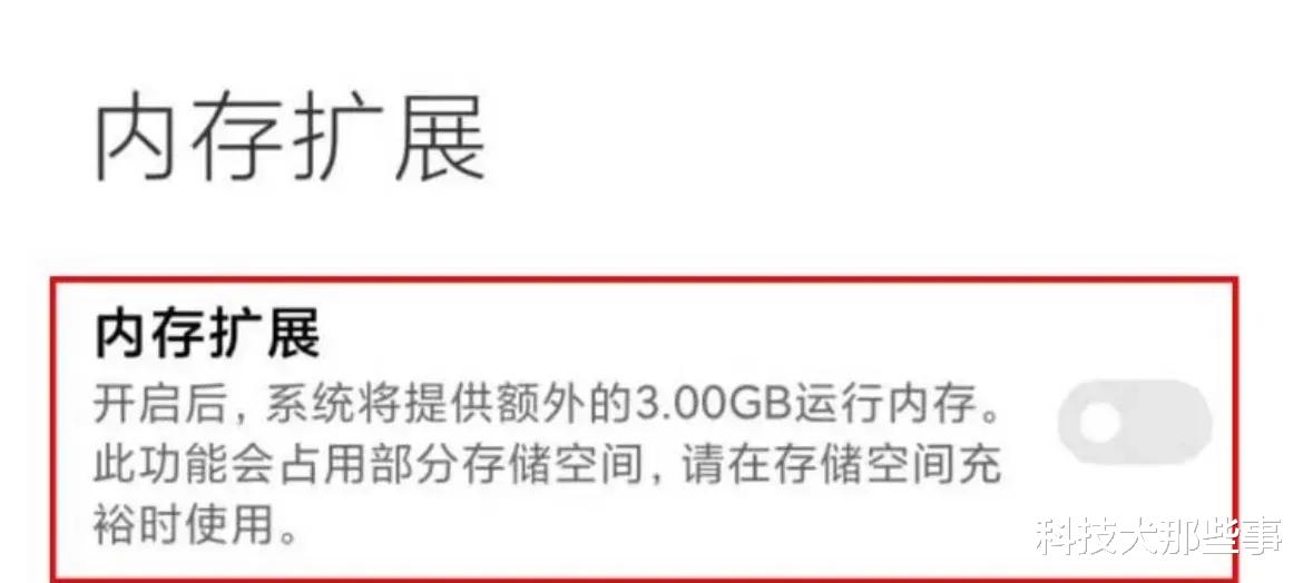 |手机圈的内卷终于要停了，这几个现象真的让人皆大欢喜