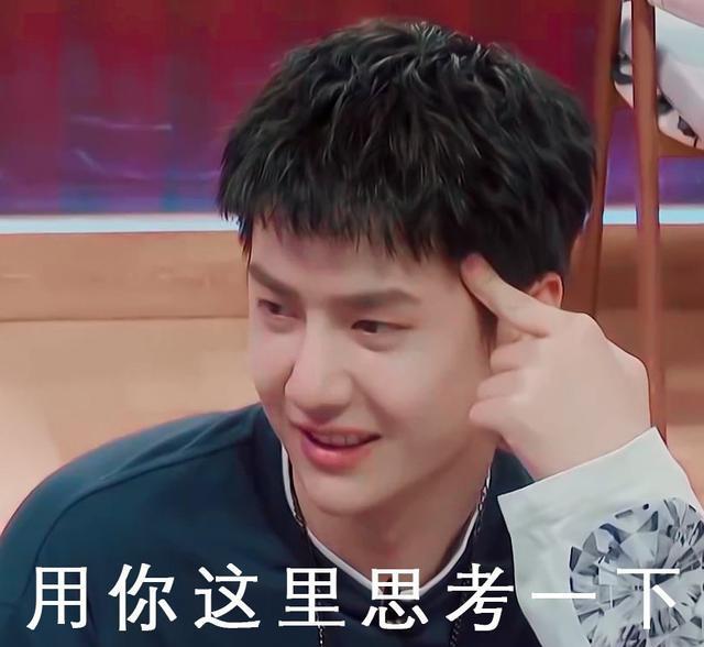 王一博|盯着利润不放，合法合规才是重点，王一博的代言眼红了谁？