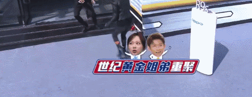 欧阳娜娜|重要消息:刘昊然欧阳娜娜官宣发布喜讯,恭喜祝贺