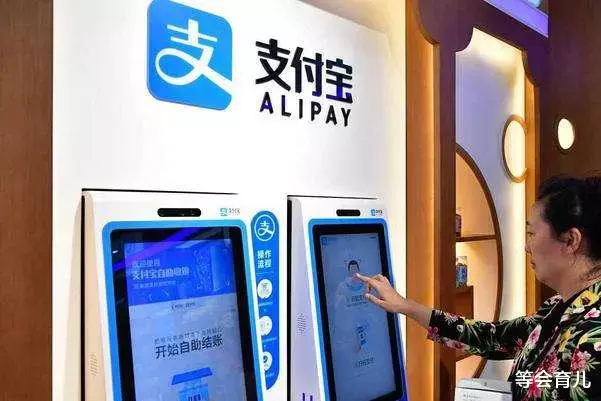 移动支付|为何有些人又开始重新使用现金了?我也刚明白,早清楚早受益