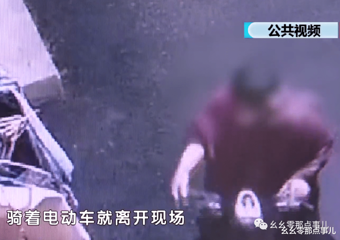 惯偷盯上女邻居,专偷对方内衣、丝袜引来北京民警!还牵出案中案