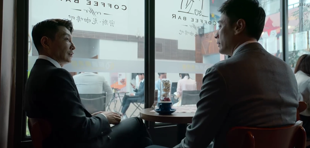 庭外|庭外:萧臻或是一个boss,薛冬章政都被她利用,她想找旷北平复仇