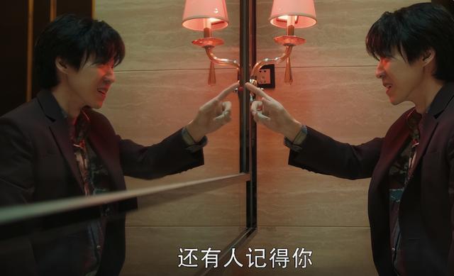 电影|高家从不养闲人:卖鱼起家高启强,绿藤最大高明远,各个都是狠人