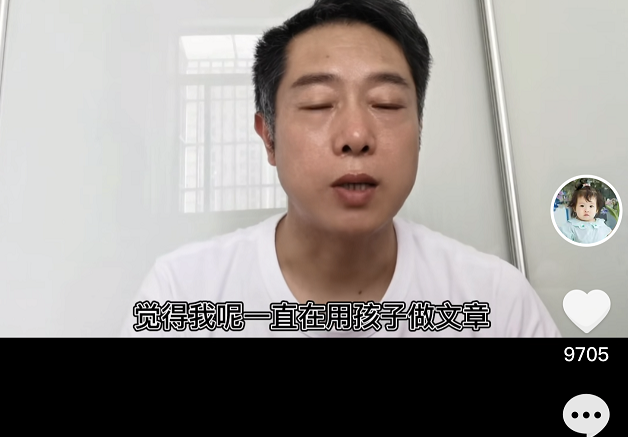 杭州坠楼女童一家现状:妈妈对着女儿墓碑痛哭,患癌外婆放弃治疗