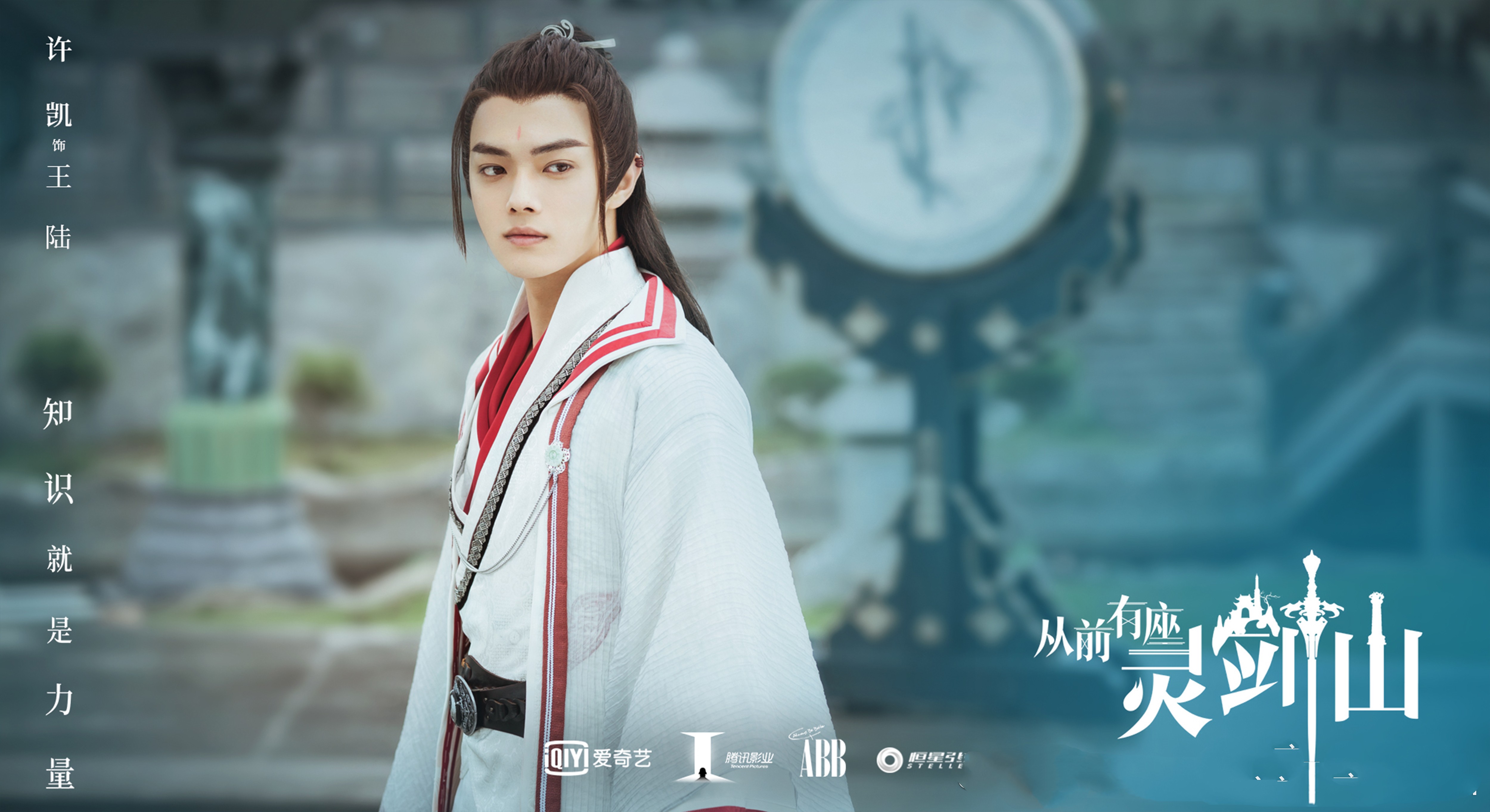 张榕容|张榕容不只能演杨贵妃，拍沙雕喜剧也很赞，颜粉、原著粉都满意