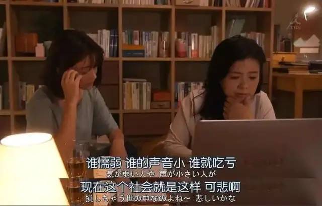 |职场江湖常见的5类人,你属于哪一类?