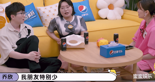 乔欣|乔欣自称买不起北京的房，谈爱情观，感慨：能接受条件不好的男生