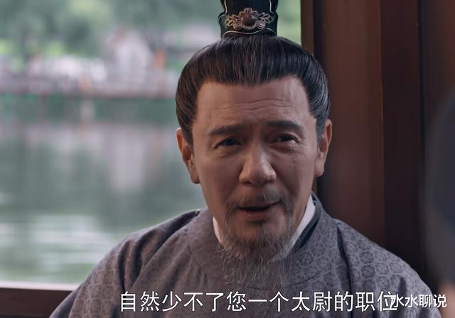 雷敬|《梦华录》雷敬1人领4份工资，千帆为了盼儿拼了，死对头成队友？