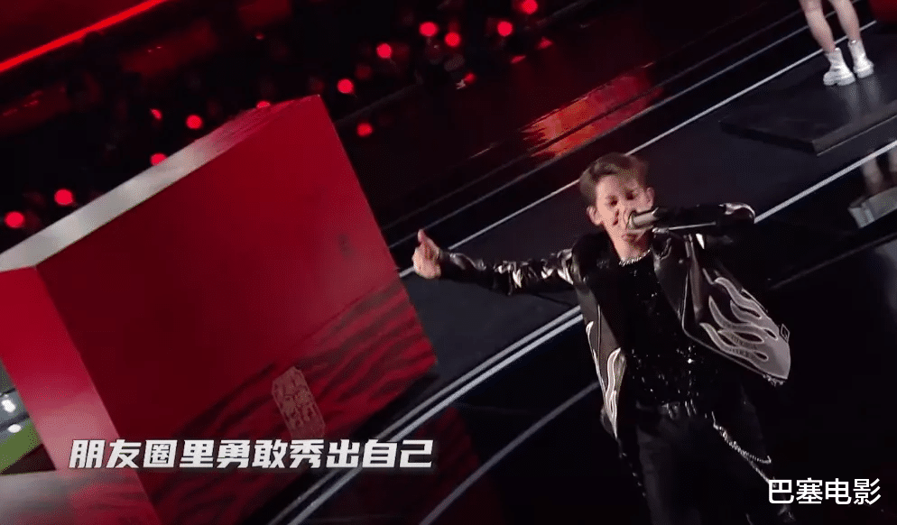 蔡徐坤|芒果腊八晚会：蔡徐坤迪厅卖艺，蔡少芬像水壶烧开，鞠婧祎只顾美