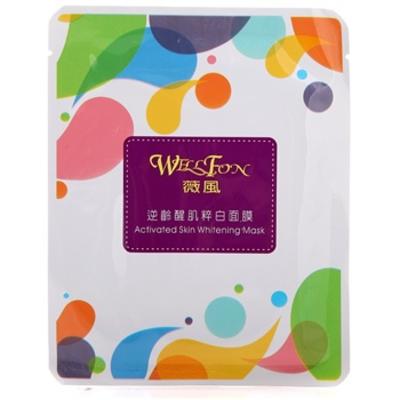 面膜 各国品牌面膜排行榜10强:汇美舍第9