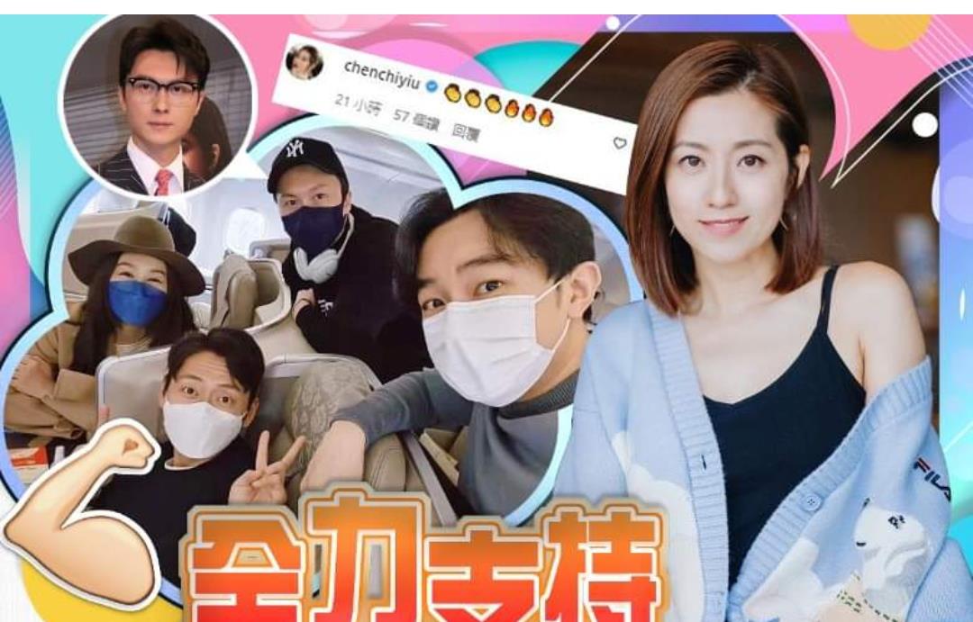 杨洋|TVB内地交流组项目揭晓!港媒:参加大型真人秀,与内地同行较量