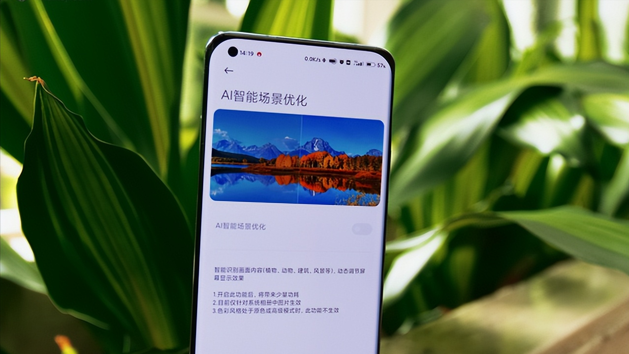 小米科技|三星Galaxy S23发布在即,想重返国内市场?先学小米11改变态度