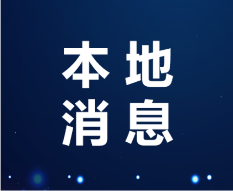 方城县四里店镇开展一氧化碳中毒防范入户核查工作