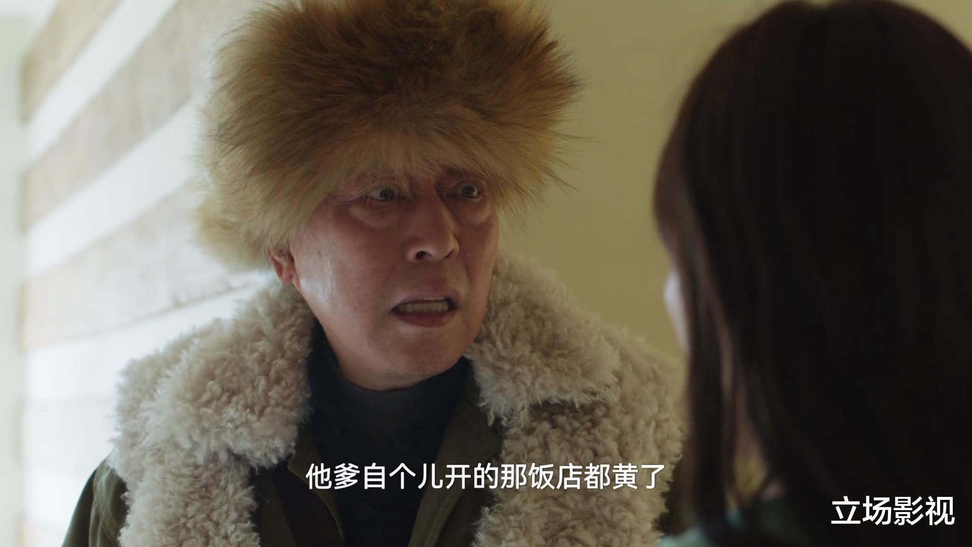 假日暖洋洋2|《假日暖洋洋2》越看越好看，演员要是都这么演，何愁没观众