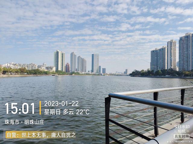 鳊鱼|万象更新初一日,深浅各半略有收获