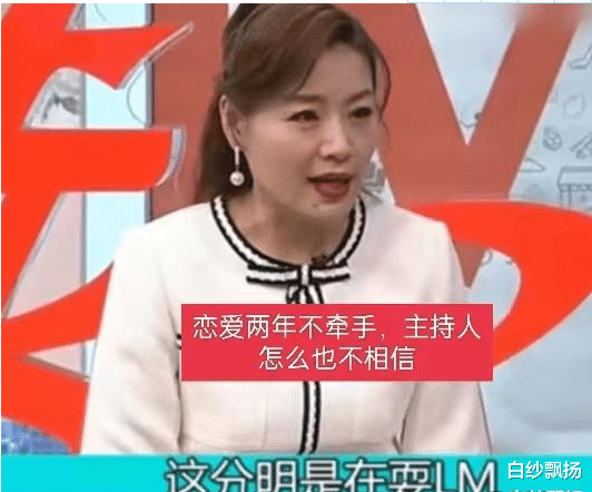 大妈找老伴一起伺候前夫,大爷:你留着自己照顾,我还找人生娃呢