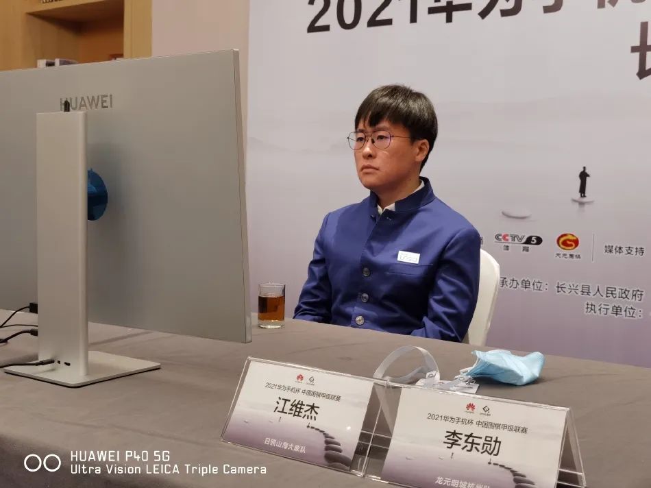 季后赛|围甲联赛季后赛高潮迭起  鲁军继续奉上直播大礼