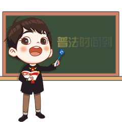 招聘|录用9天就被毁约?毕业生起诉索赔,结局是→