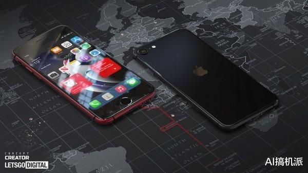 苹果|苹果新机基本稳了，5G+Touch ID+良心价格，属于果粉的福利！