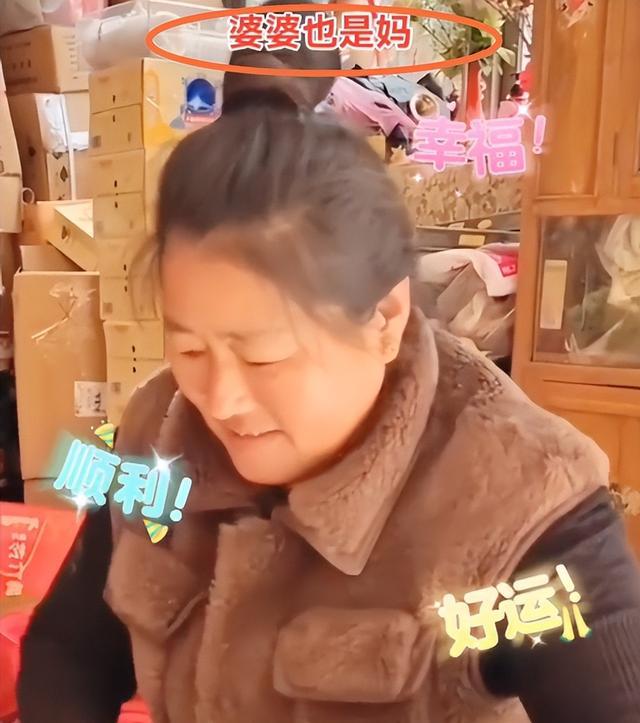 陈萌|陈萌结婚后讨好大衣嫂，坦言婆婆也是妈，还亲自陪其去诊所挂针