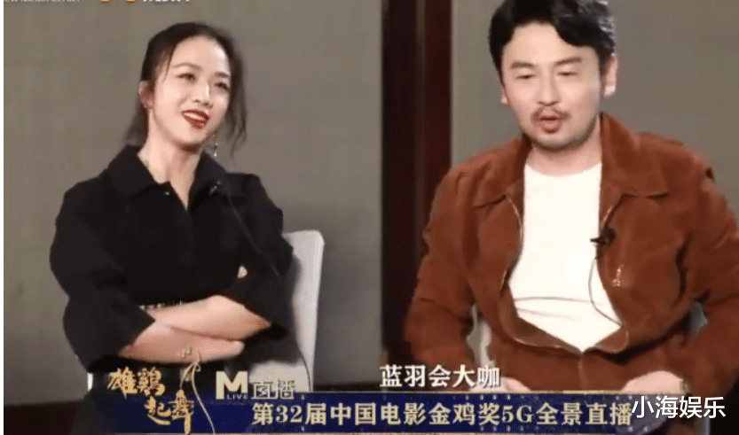 雷佳音|张凯丽回应雷佳音黑脸事件,雷佳音留言自嘲:欠练,没经过大场合