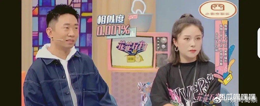 杨迪|阿雅对杨迪说:如果再不行动仍分隔两地,你是用时间让她走掉而已