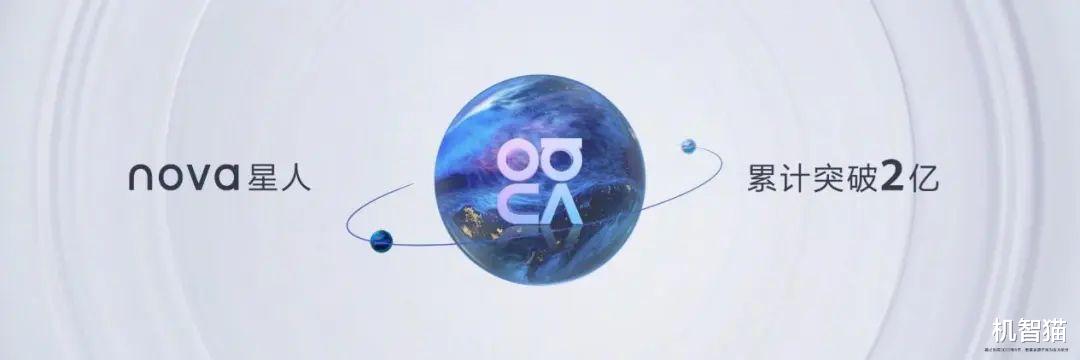 华为nova10|为了把人拍美，华为nova10 Pro都做了什么？