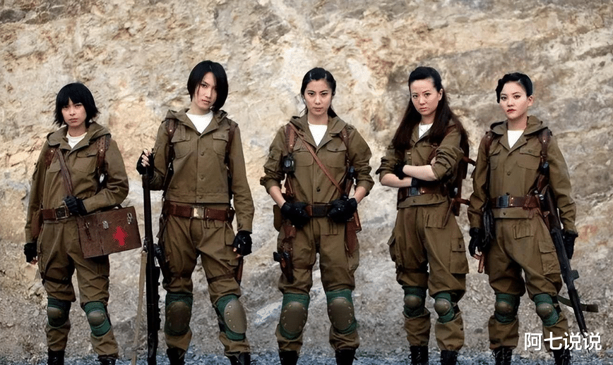 短发|住酒店、涂口红、嫌弃白面烧饼等,抗日剧的审美何时能接地气?